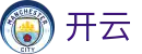开云(kaiyun)中国官网首页 - 官方授权中心